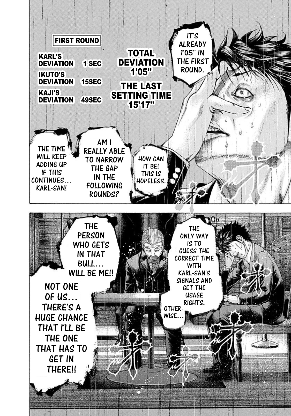 Read Usogui (en) Manga Online