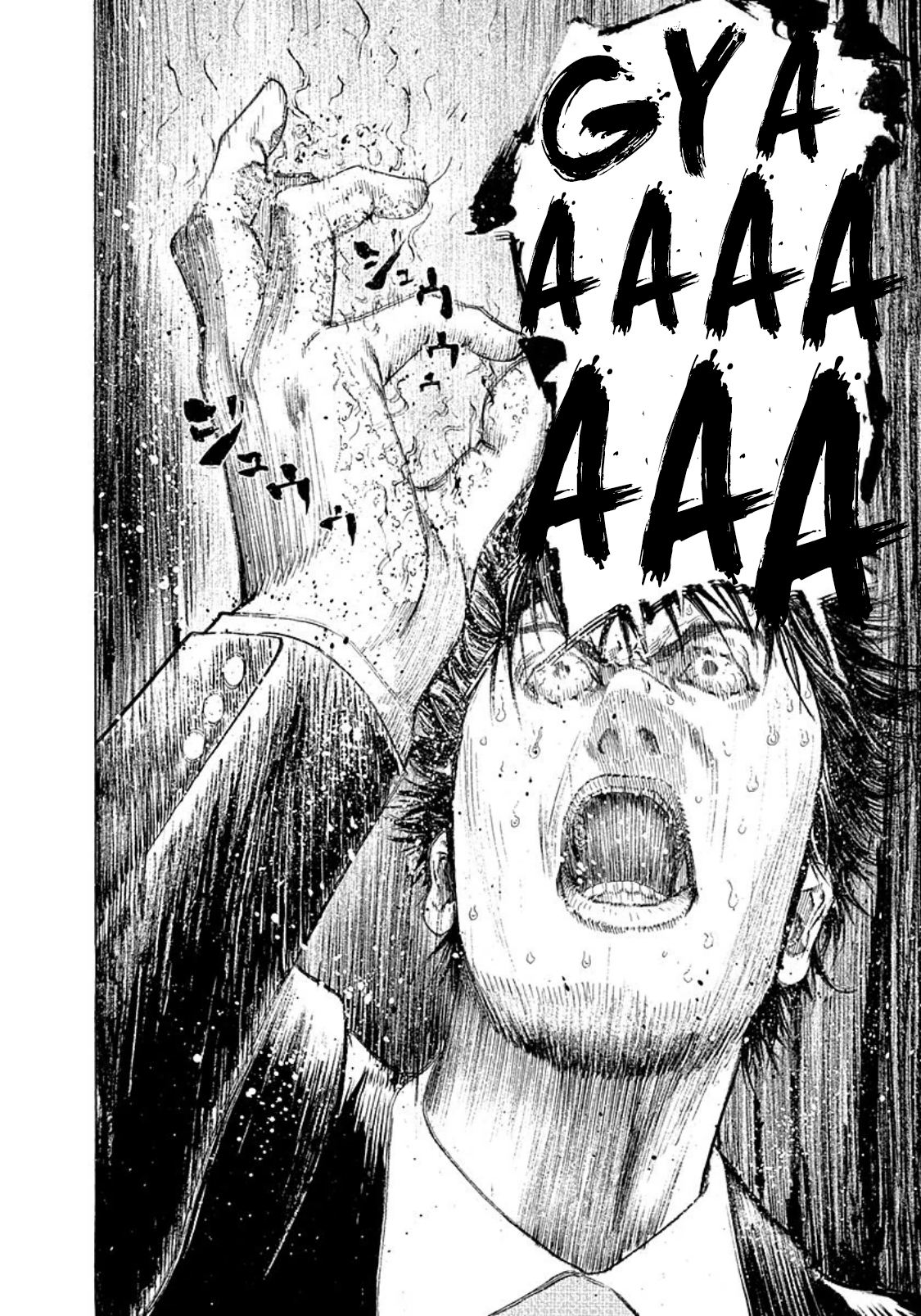 Read Usogui (en) Manga Online