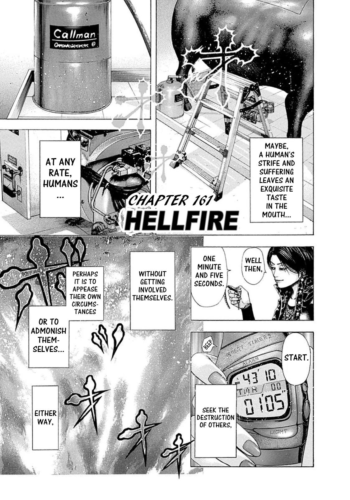 Read Usogui (en) Manga Online