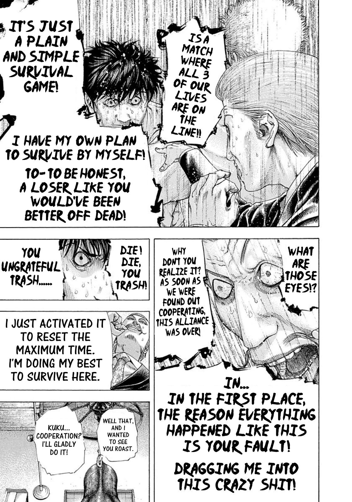 Read Usogui (en) Manga Online