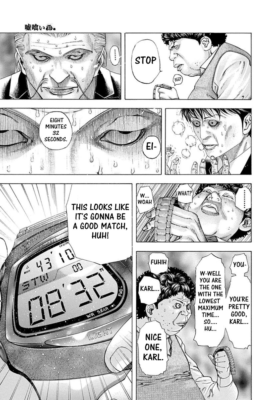 Read Usogui (en) Manga Online