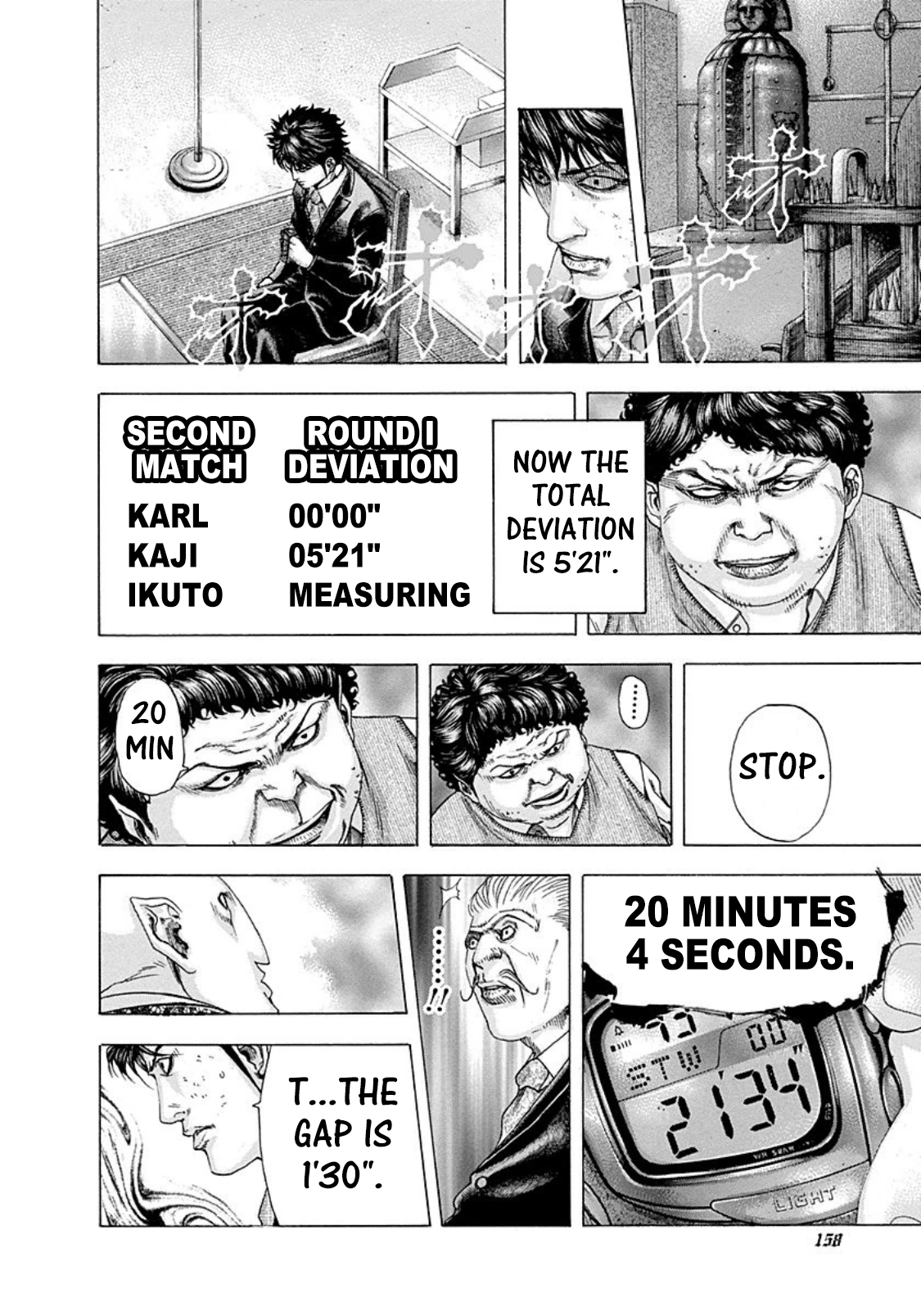 Read Usogui (en) Manga Online