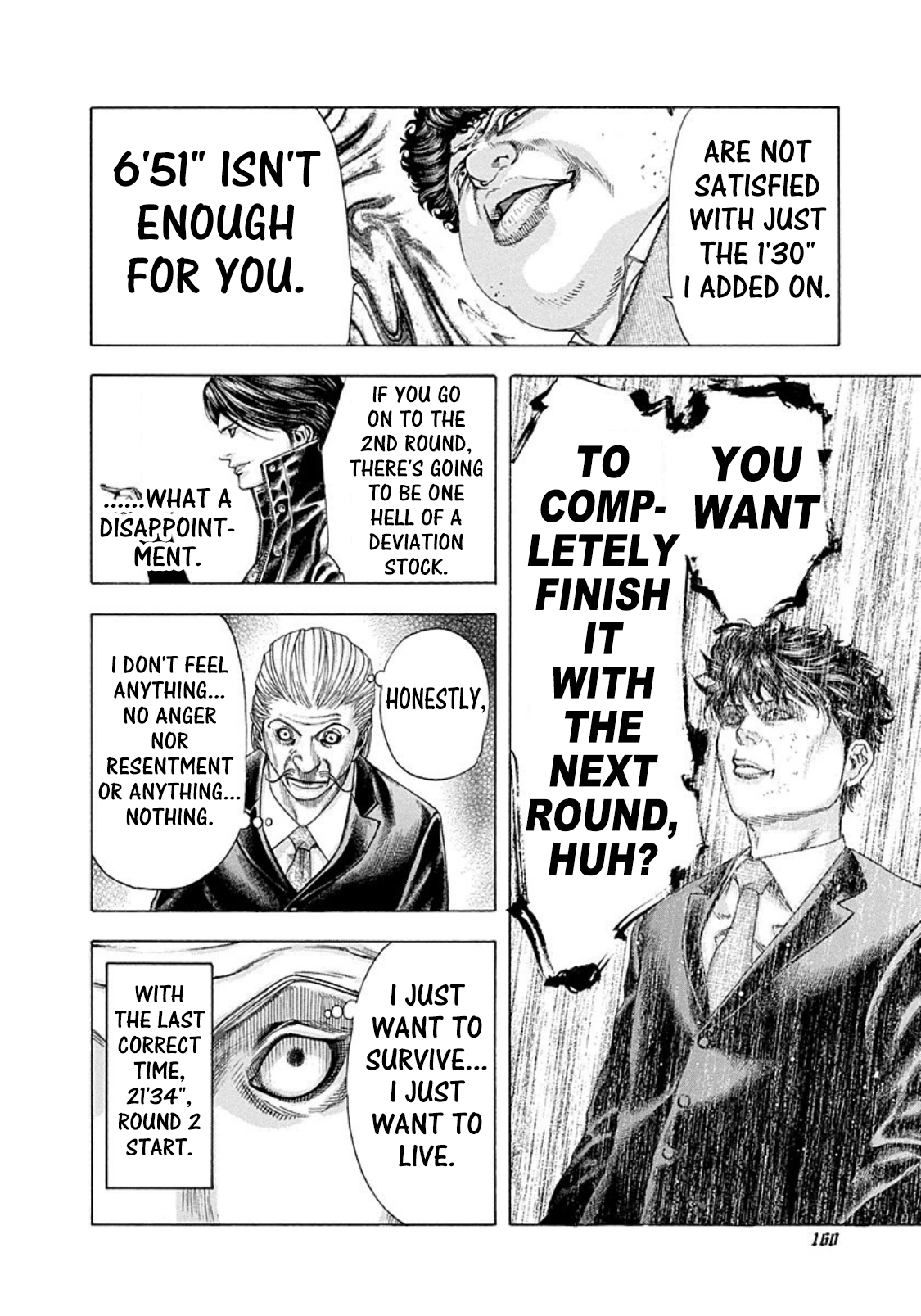 Read Usogui (en) Manga Online