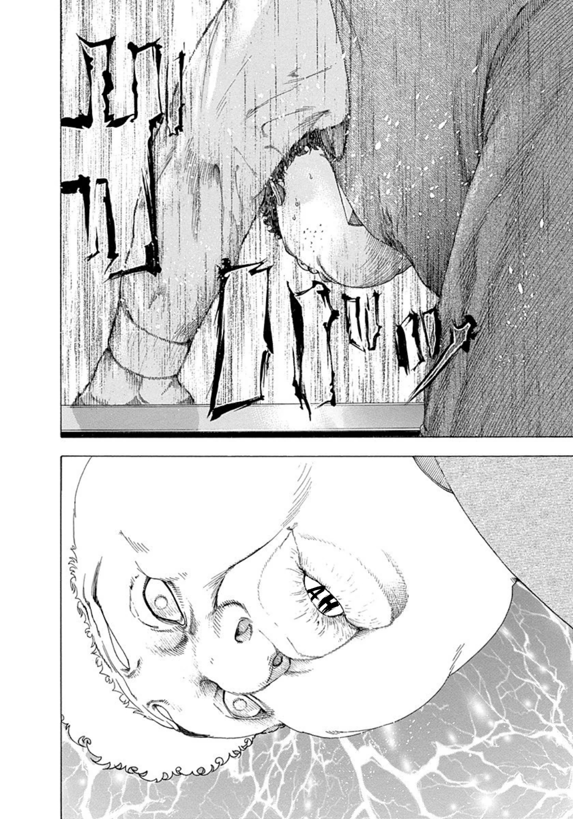 Read Usogui (en) Manga Online