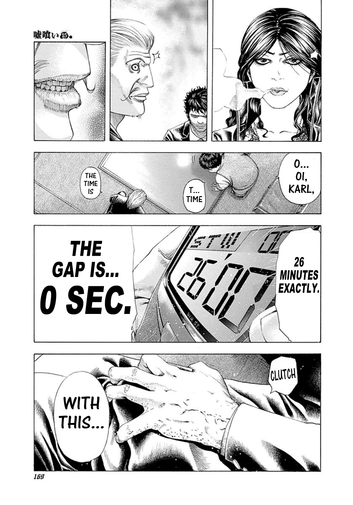 Read Usogui (en) Manga Online