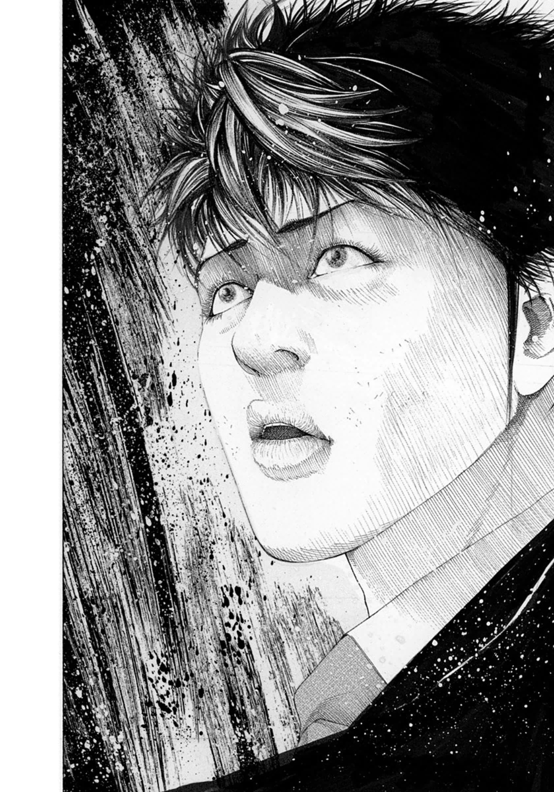 Read Usogui (en) Manga Online
