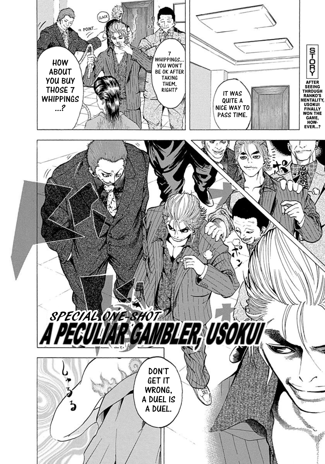 Read Usogui (en) Manga Online