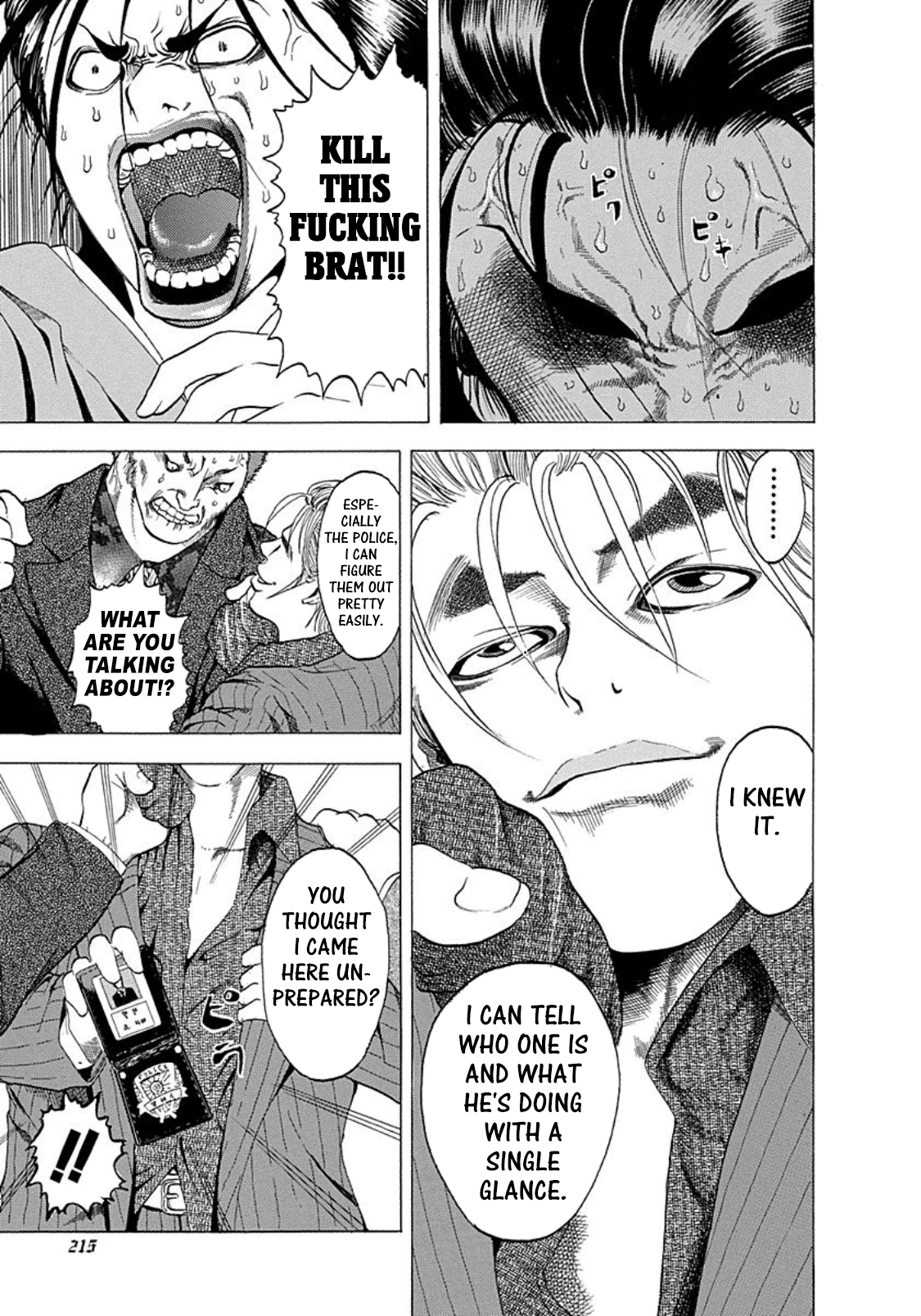 Read Usogui (en) Manga Online