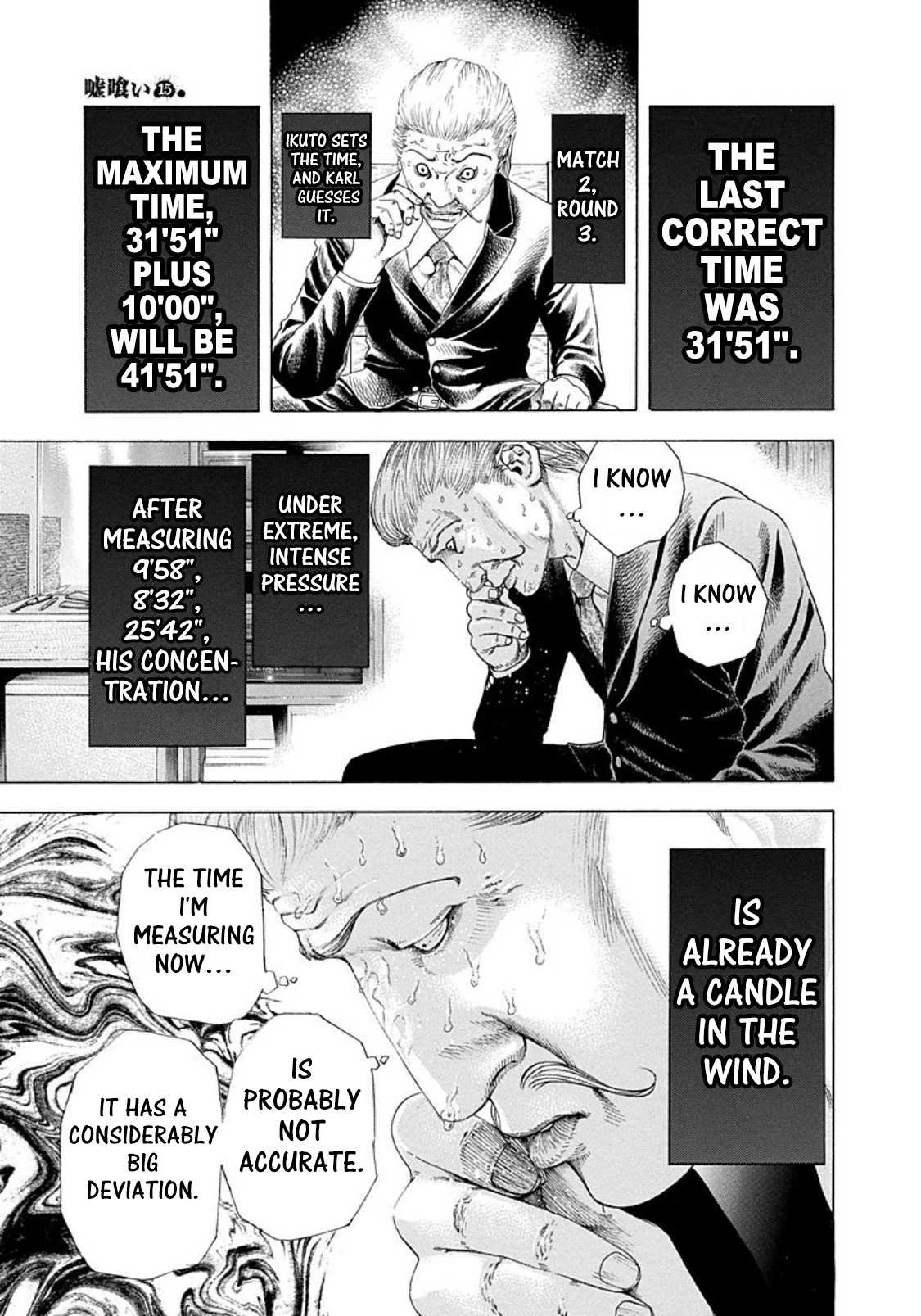 Read Usogui (en) Manga Online