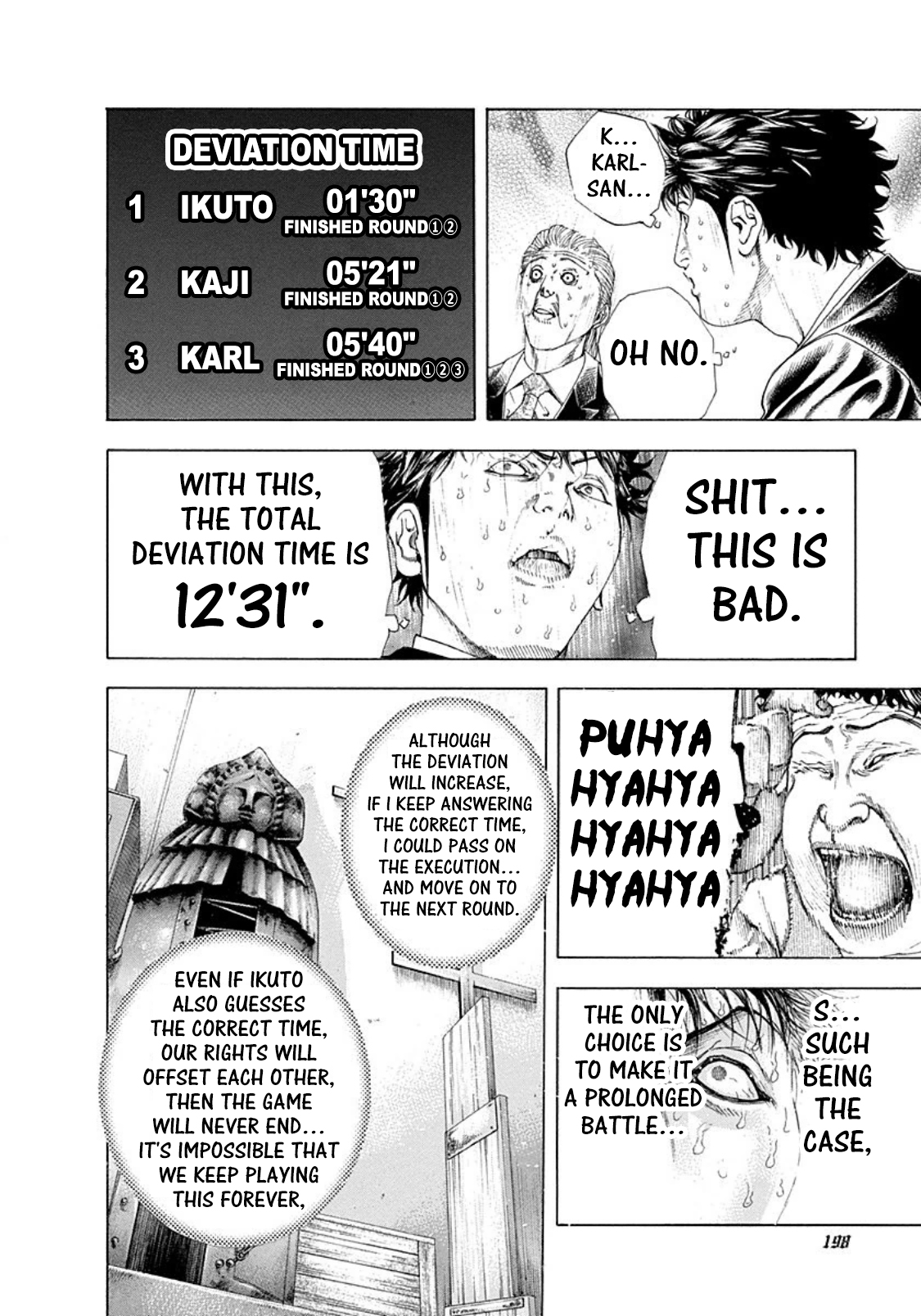 Read Usogui (en) Manga Online