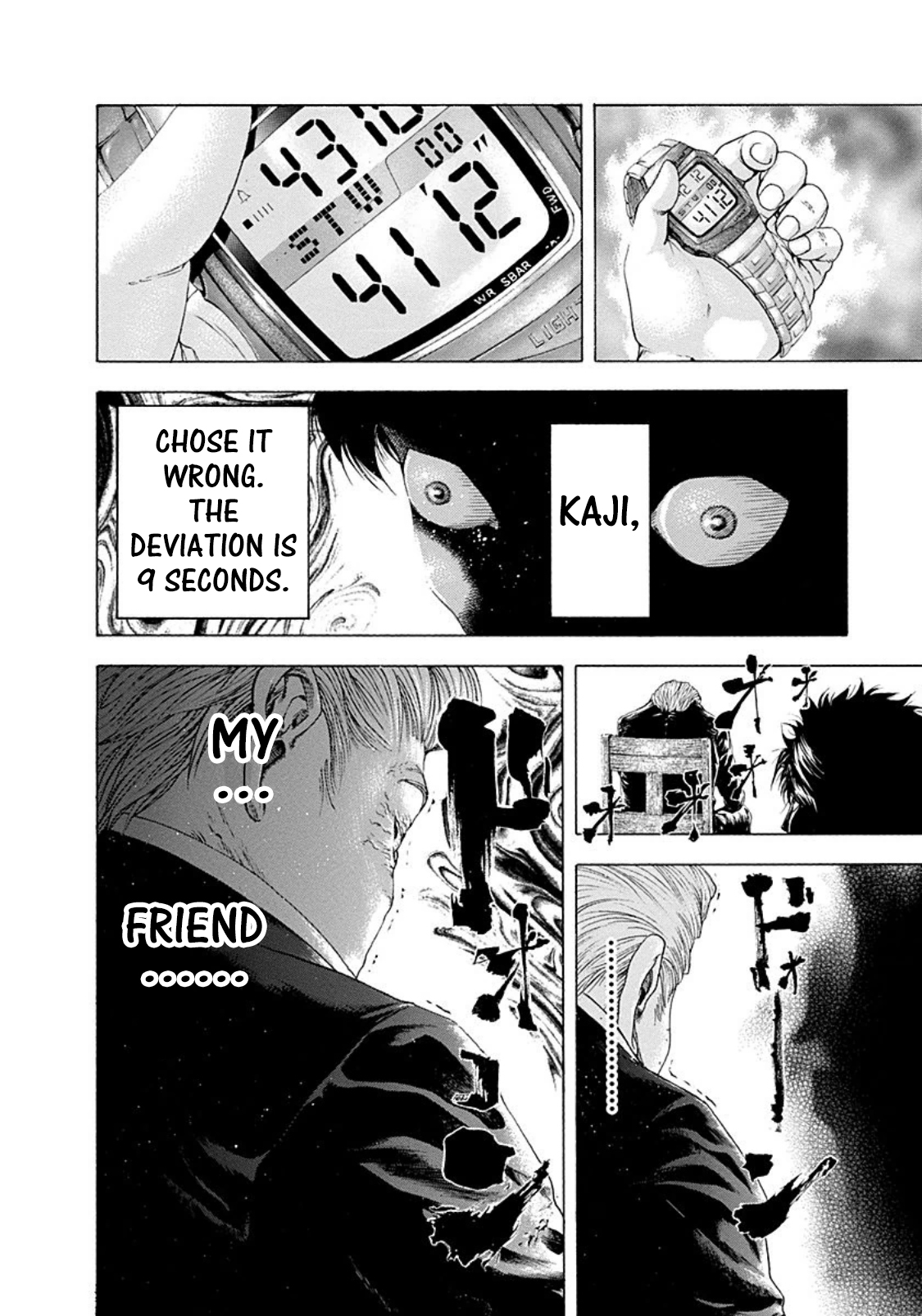 Read Usogui (en) Manga Online