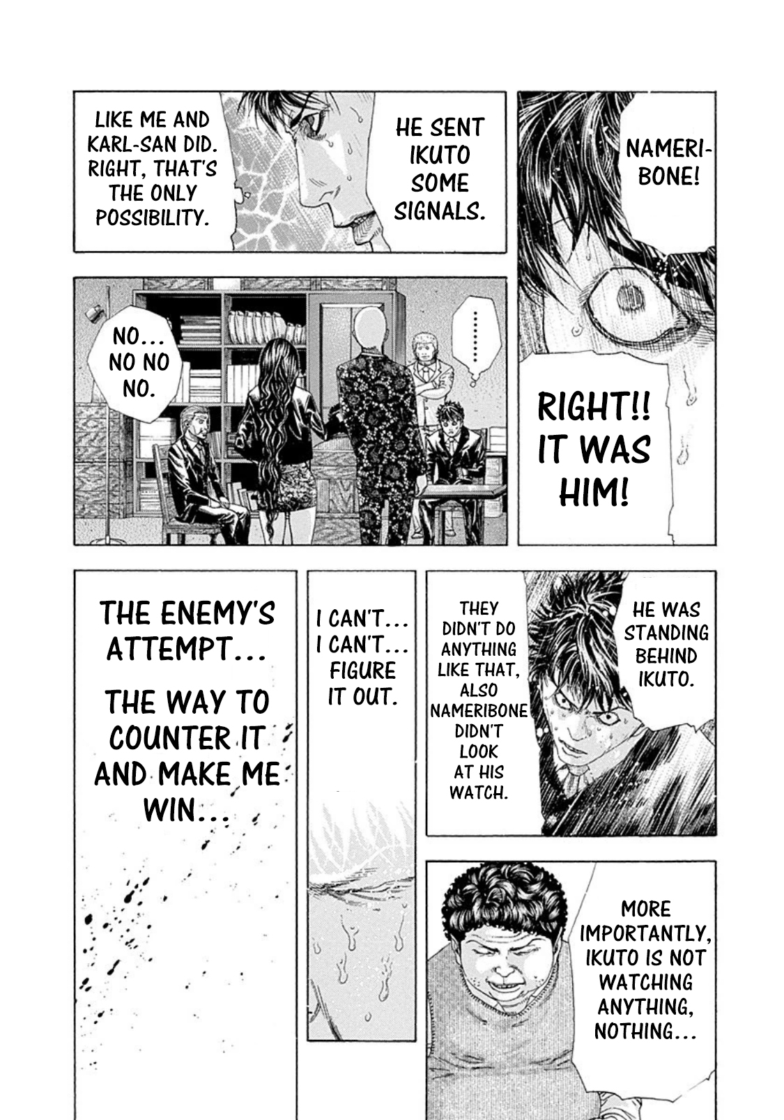 Read Usogui (en) Manga Online