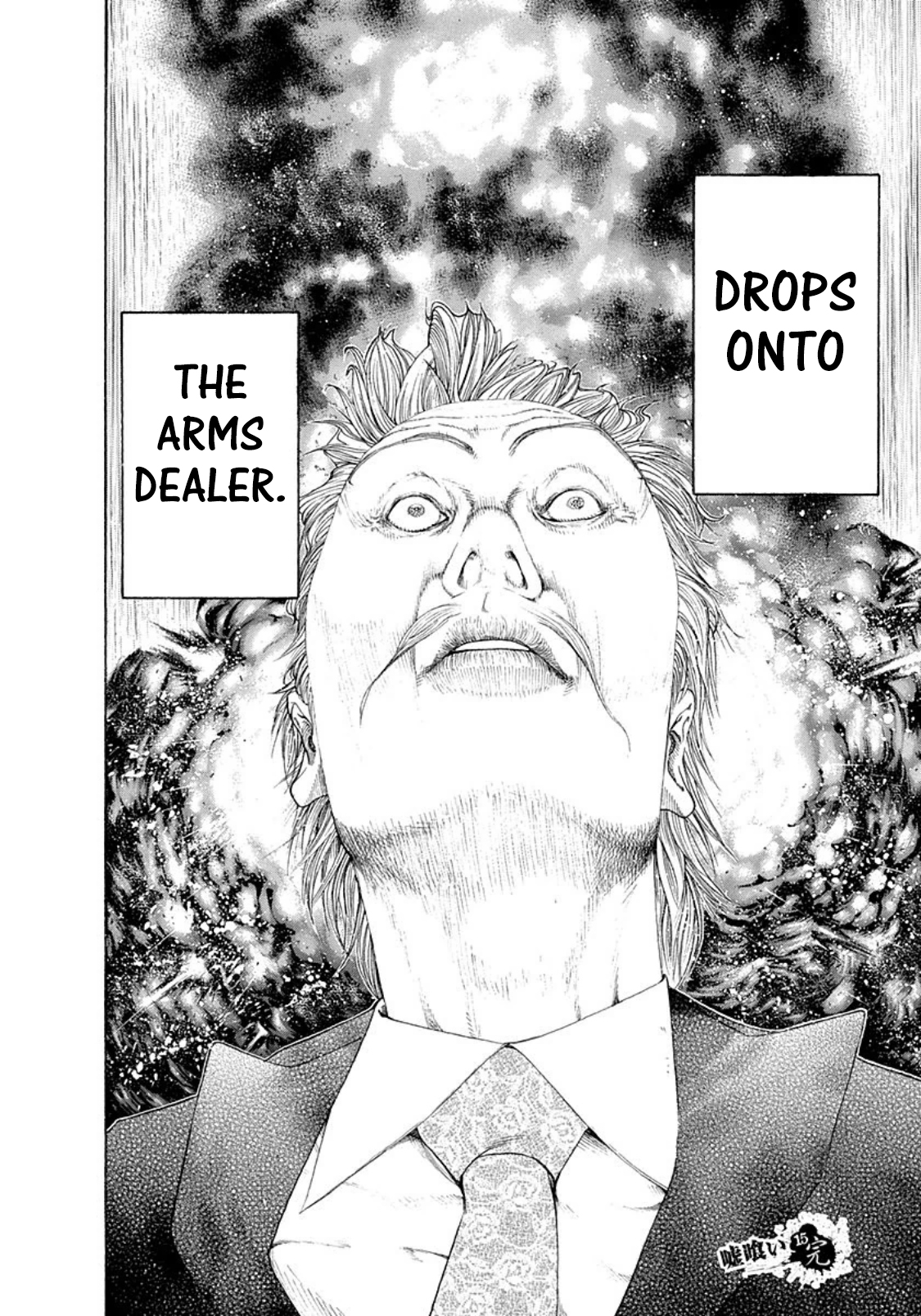 Read Usogui (en) Manga Online