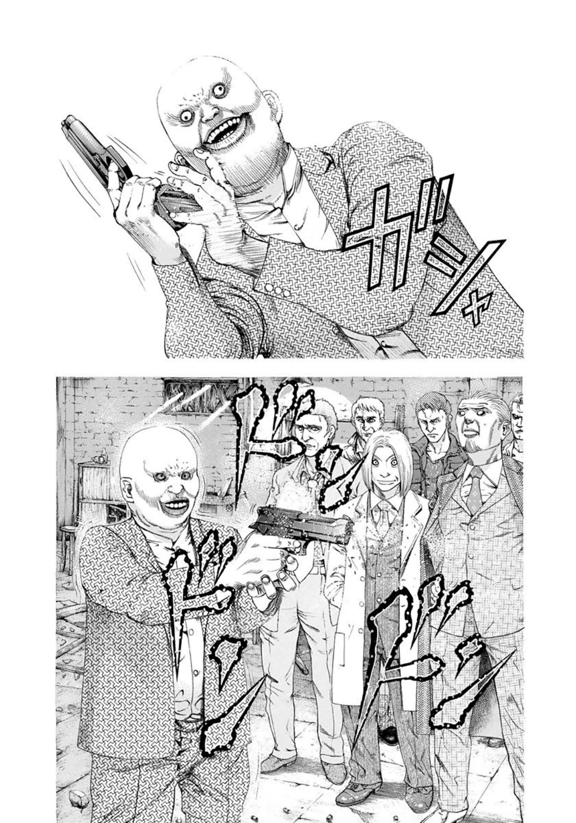 Read Usogui (en) Manga Online