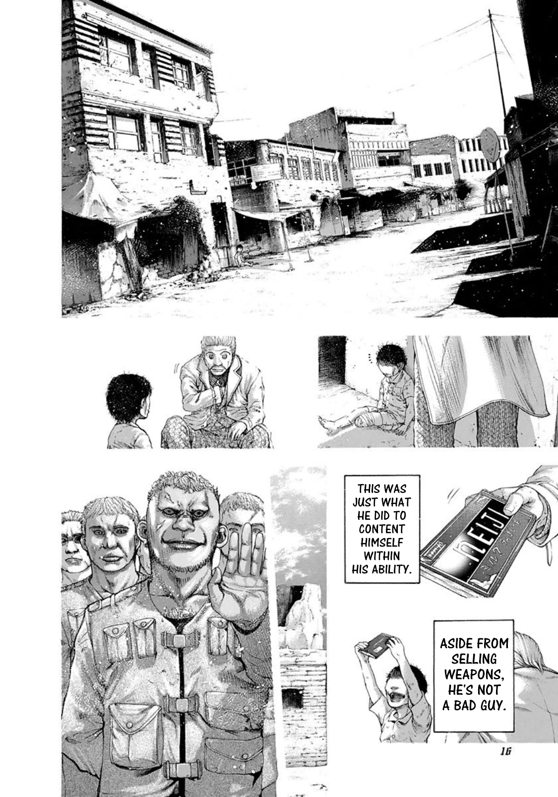 Read Usogui (en) Manga Online