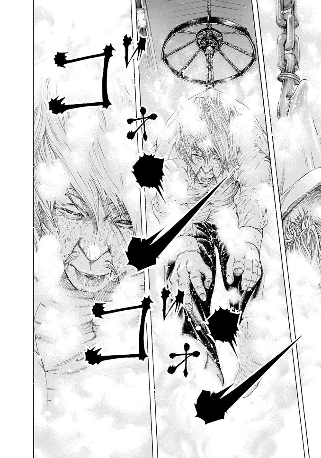 Read Usogui (en) Manga Online