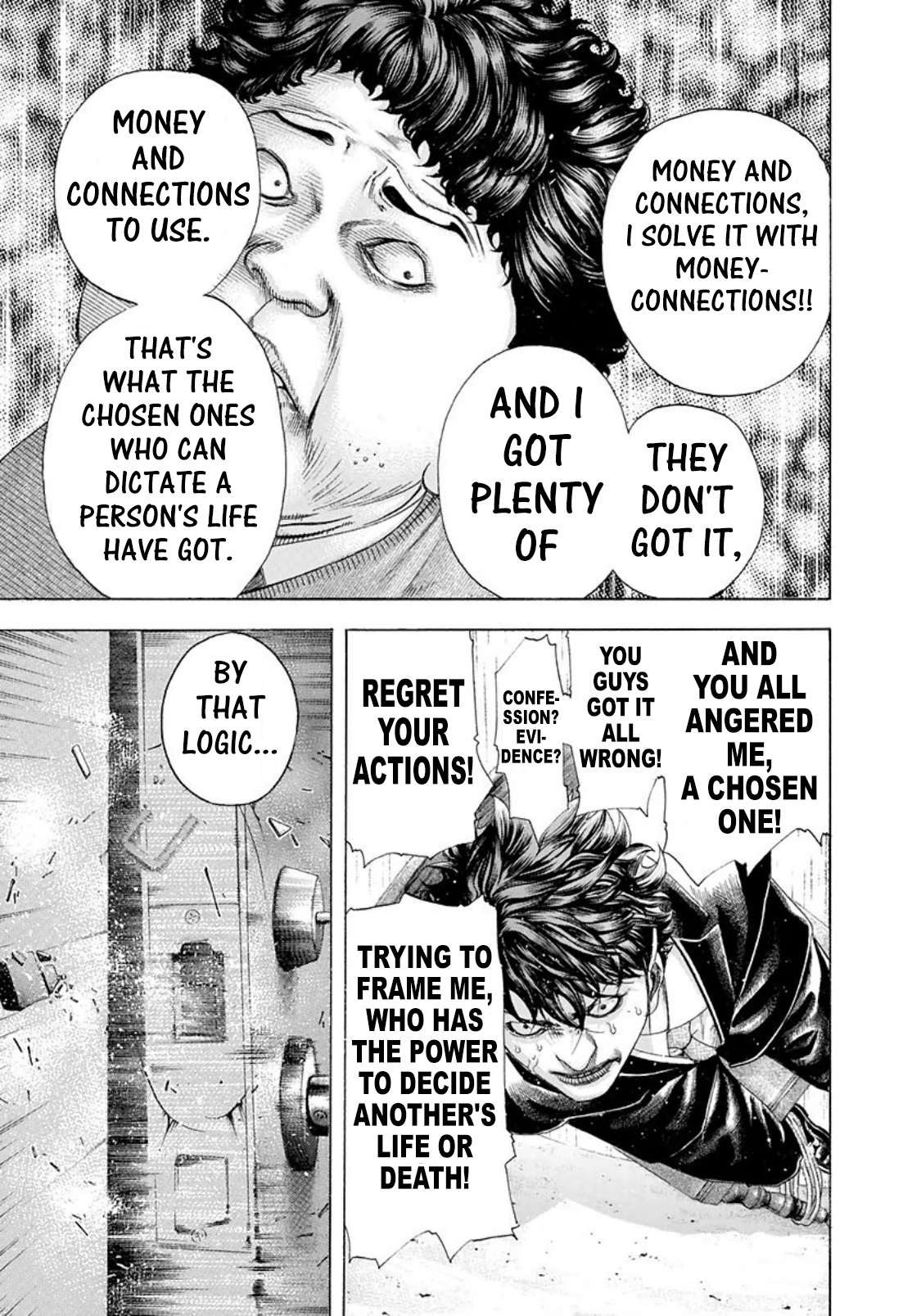 Read Usogui (en) Manga Online