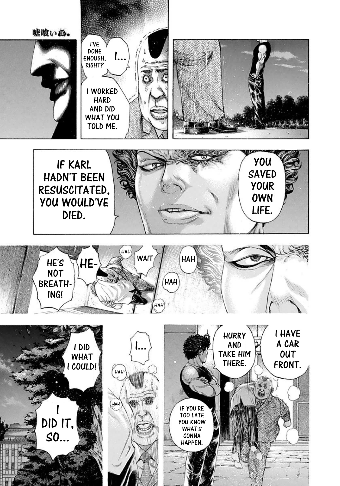 Read Usogui (en) Manga Online