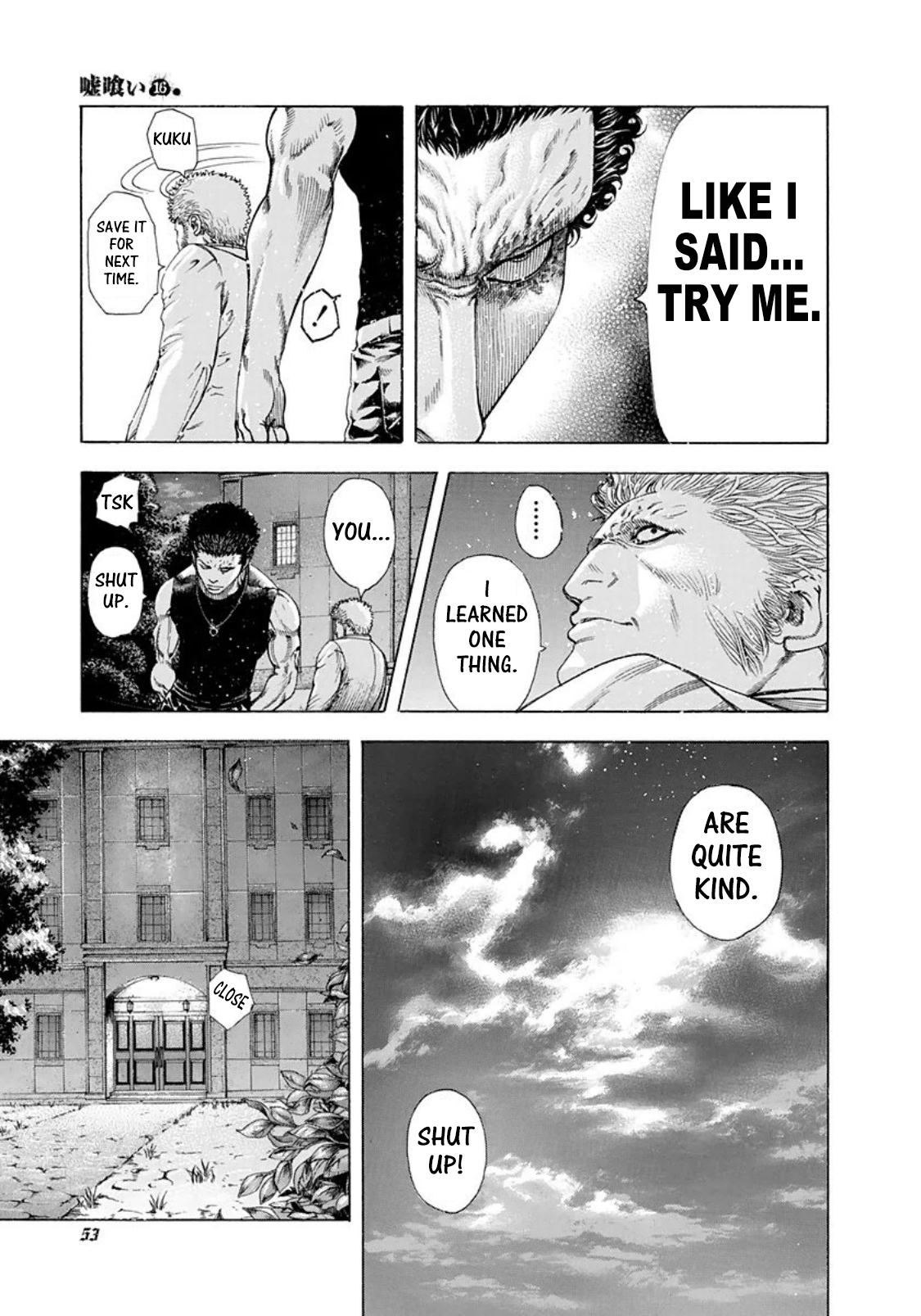 Read Usogui (en) Manga Online