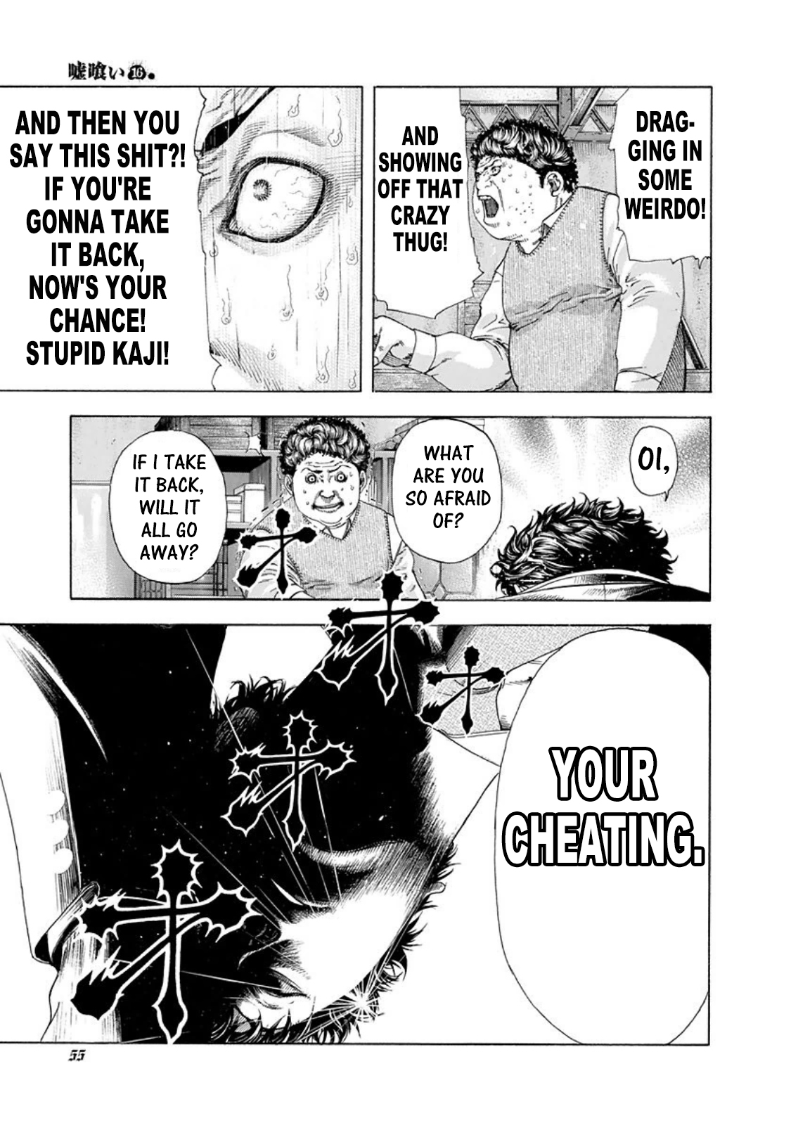 Read Usogui (en) Manga Online