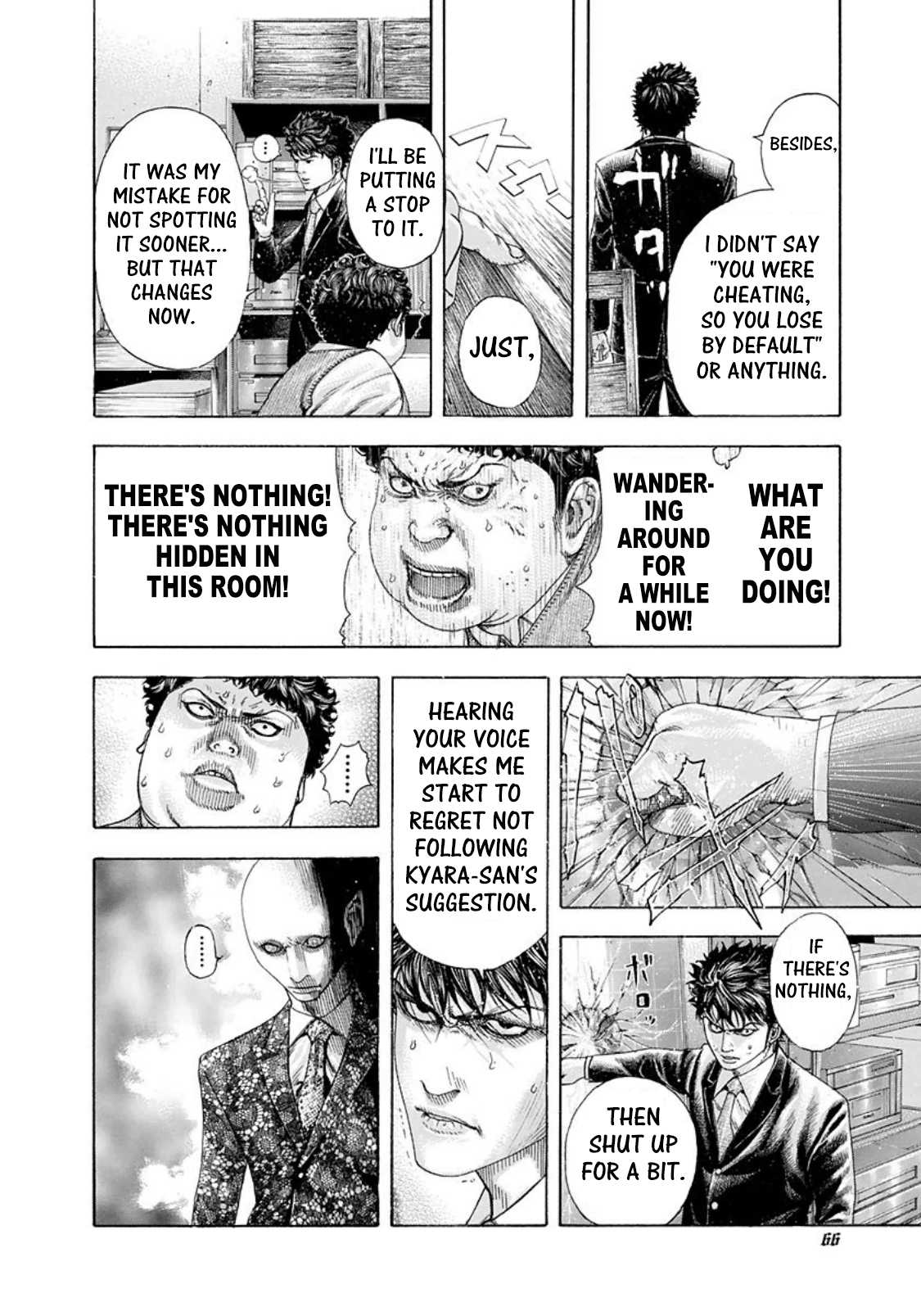 Read Usogui (en) Manga Online