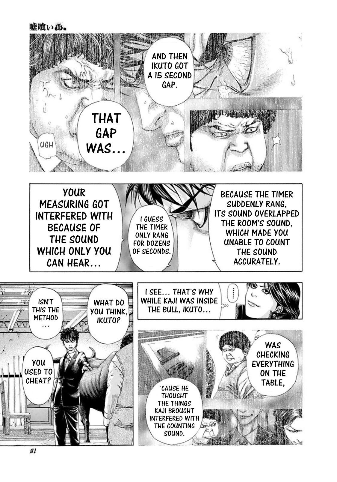 Read Usogui (en) Manga Online