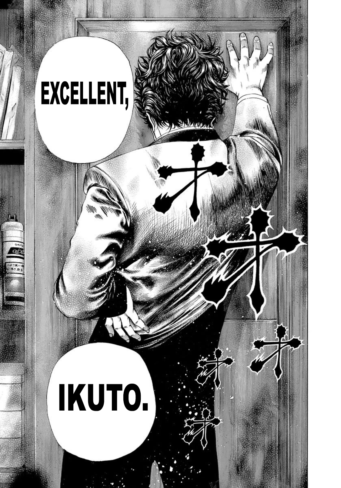 Read Usogui (en) Manga Online