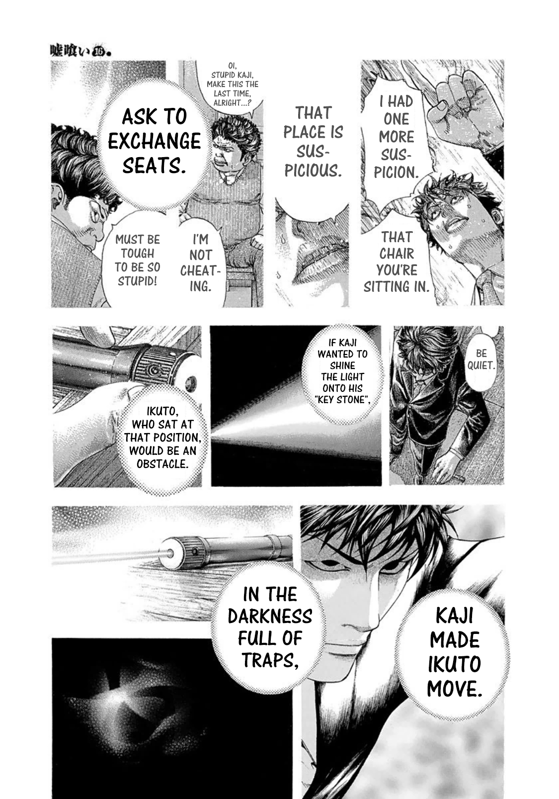 Read Usogui (en) Manga Online