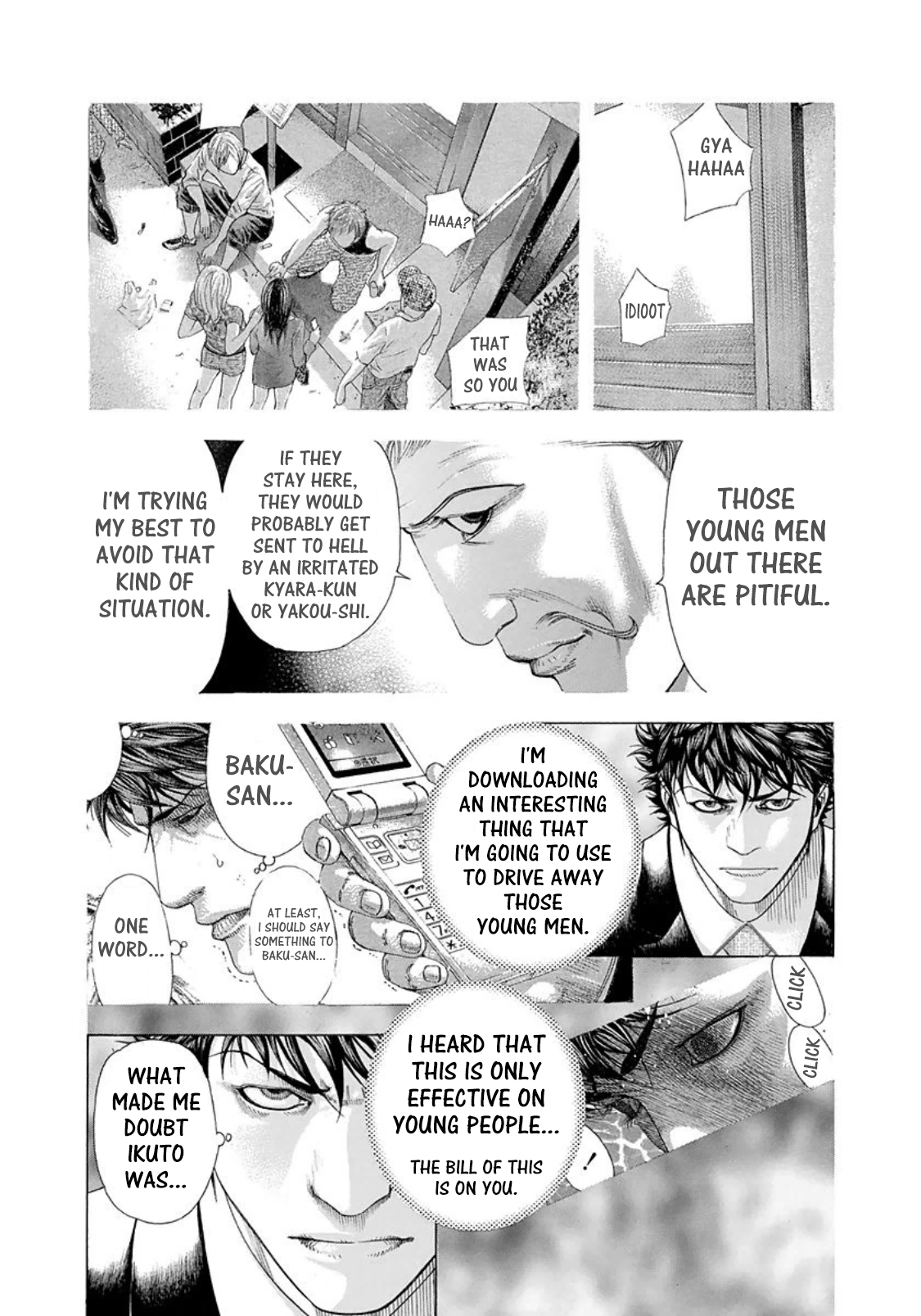 Read Usogui (en) Manga Online