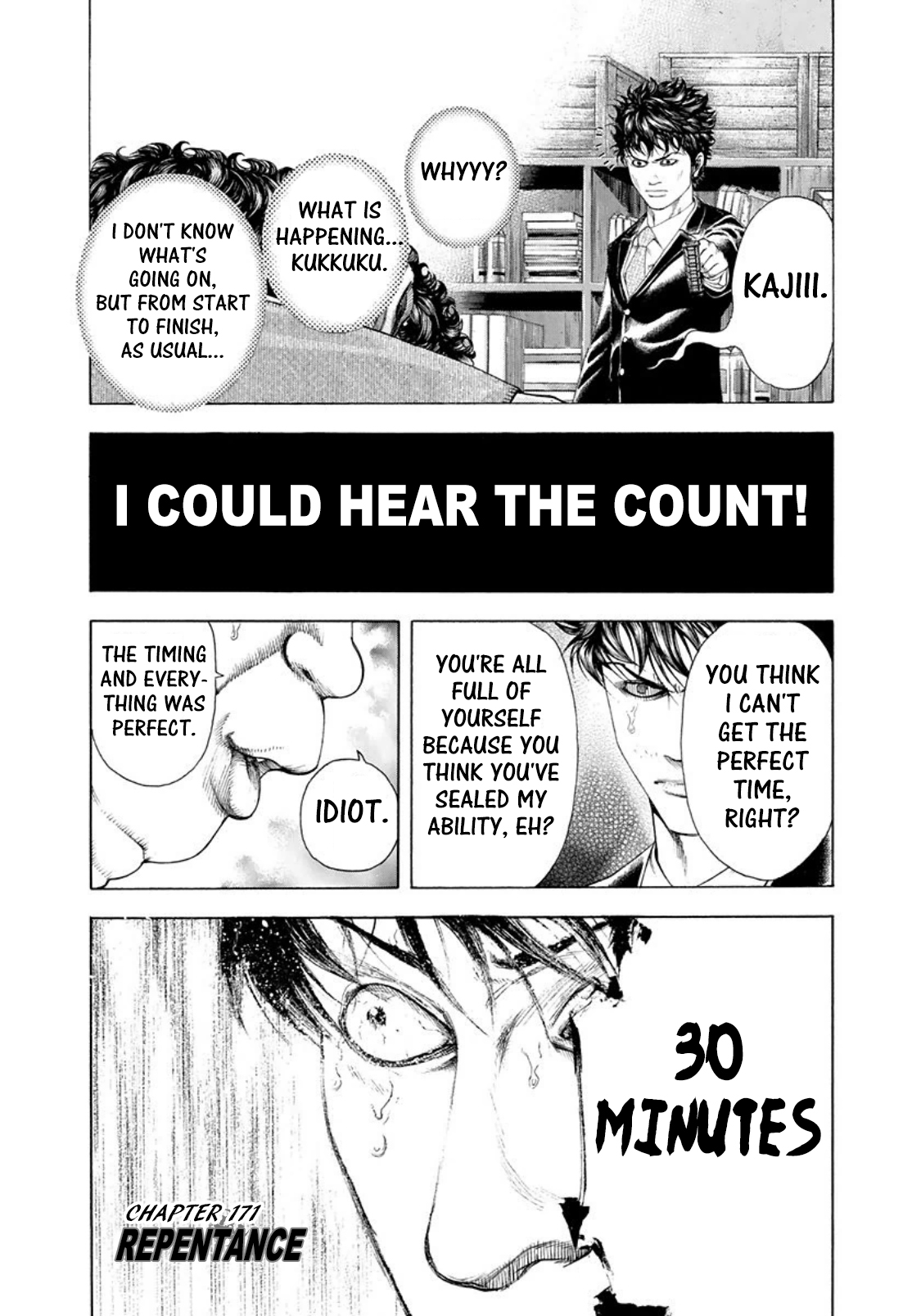 Read Usogui (en) Manga Online