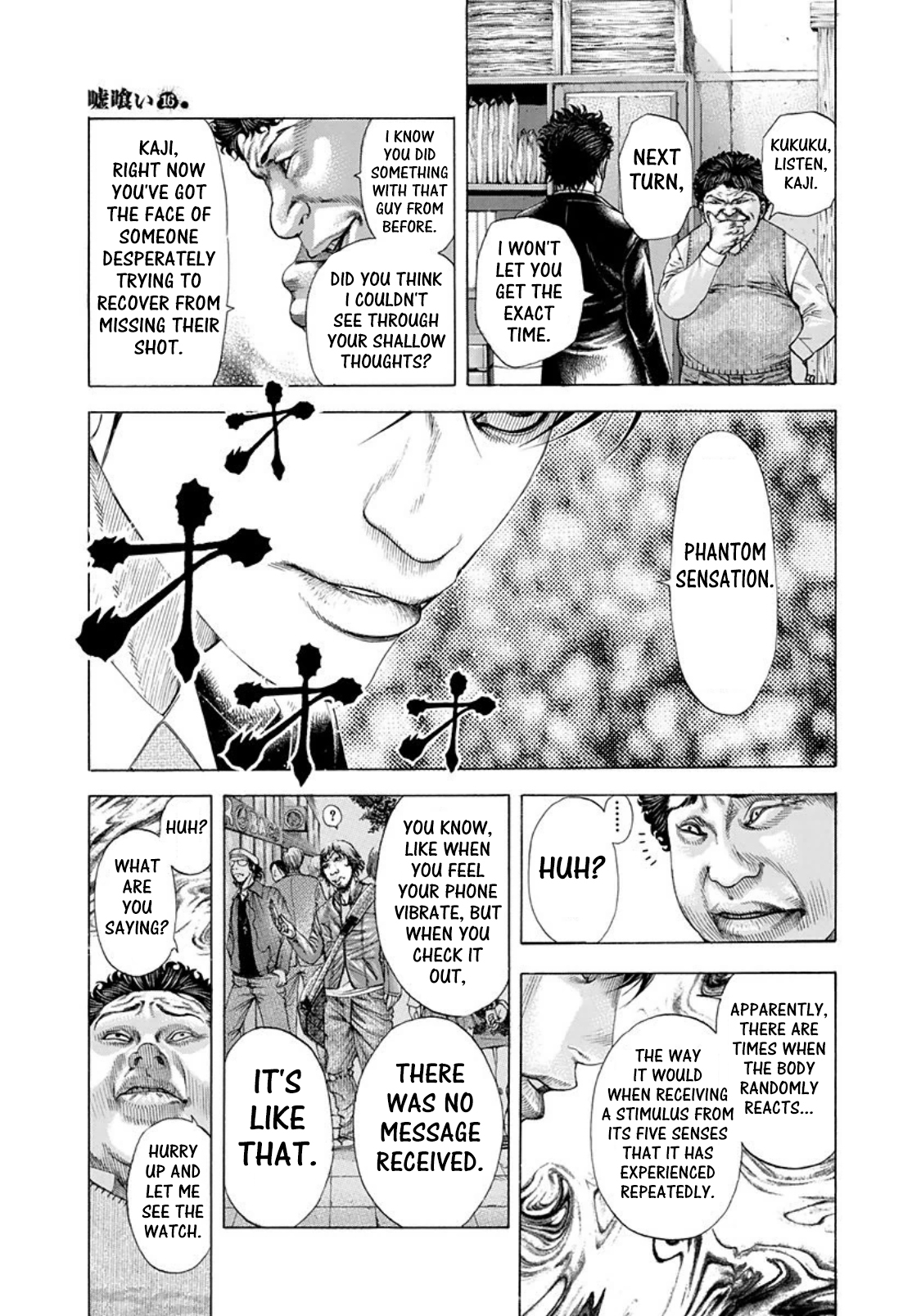 Read Usogui (en) Manga Online