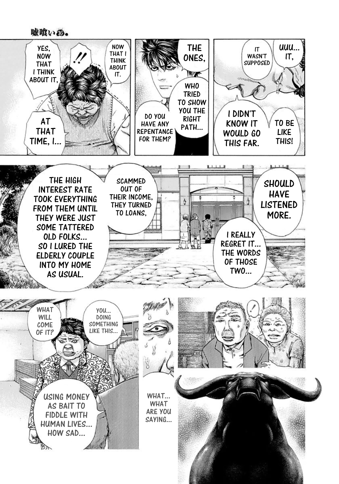 Read Usogui (en) Manga Online