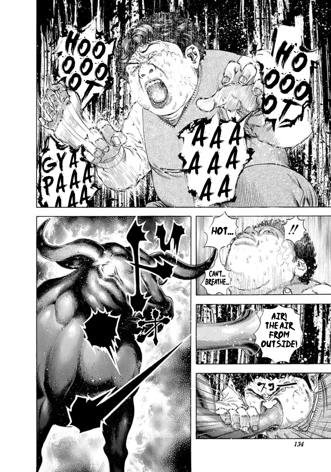 Read Usogui (en) Manga Online