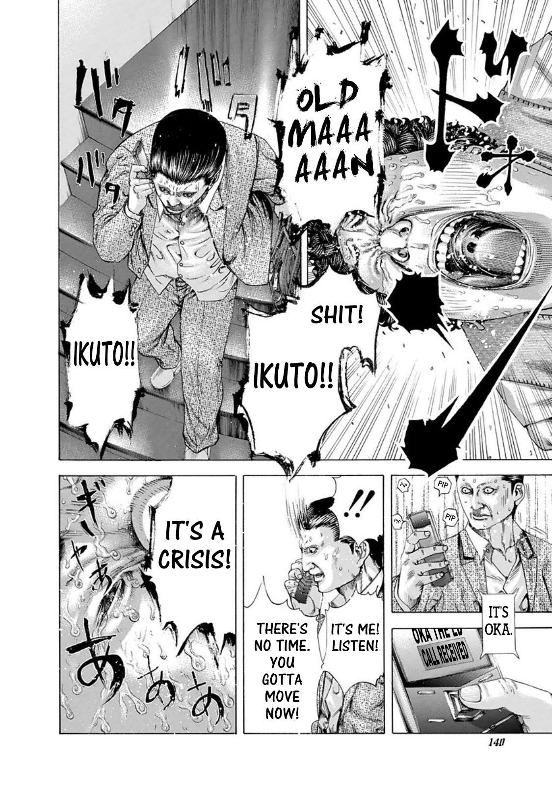 Read Usogui (en) Manga Online