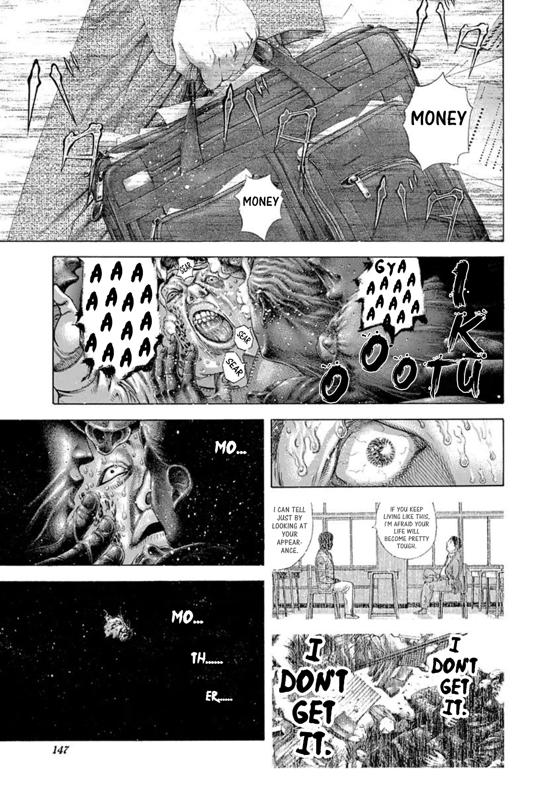 Read Usogui (en) Manga Online