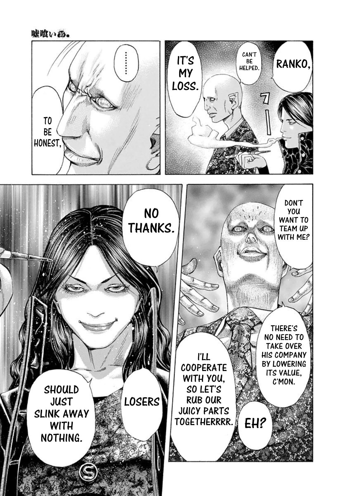 Read Usogui (en) Manga Online