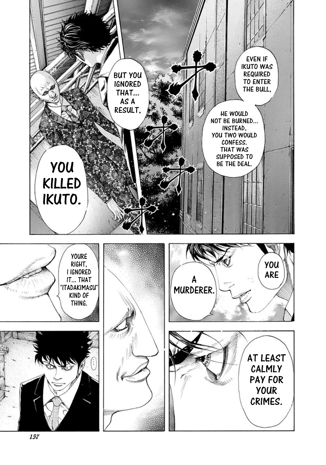 Read Usogui (en) Manga Online