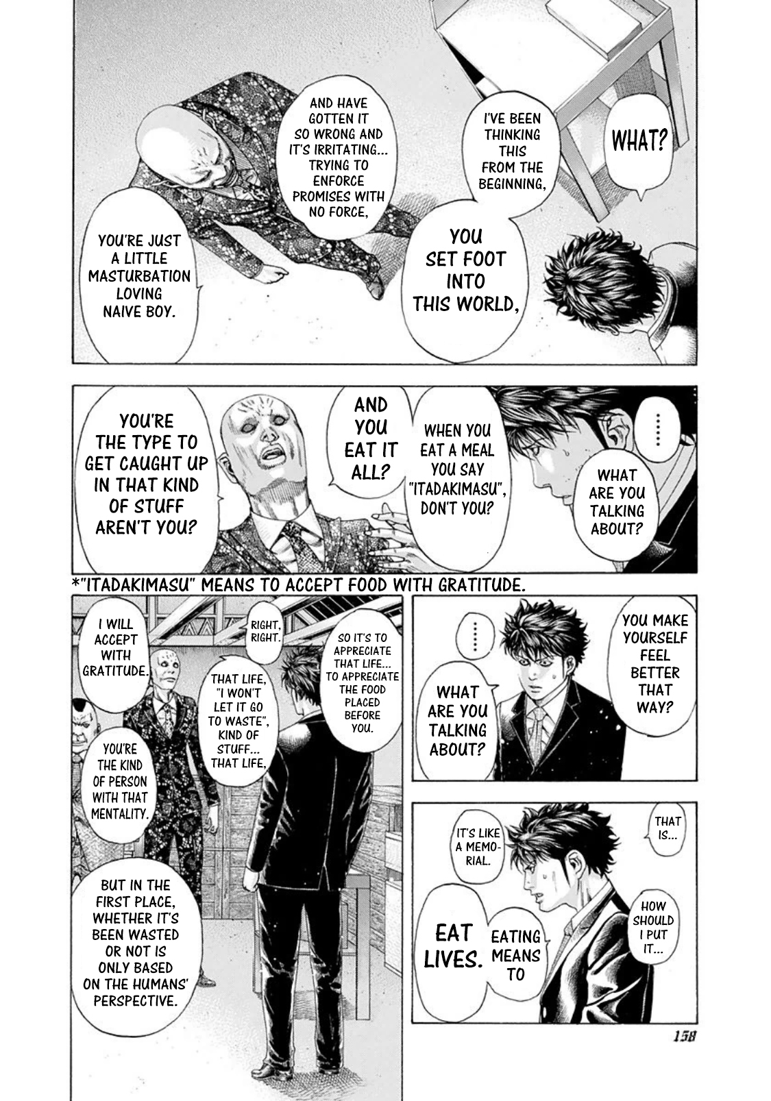 Read Usogui (en) Manga Online