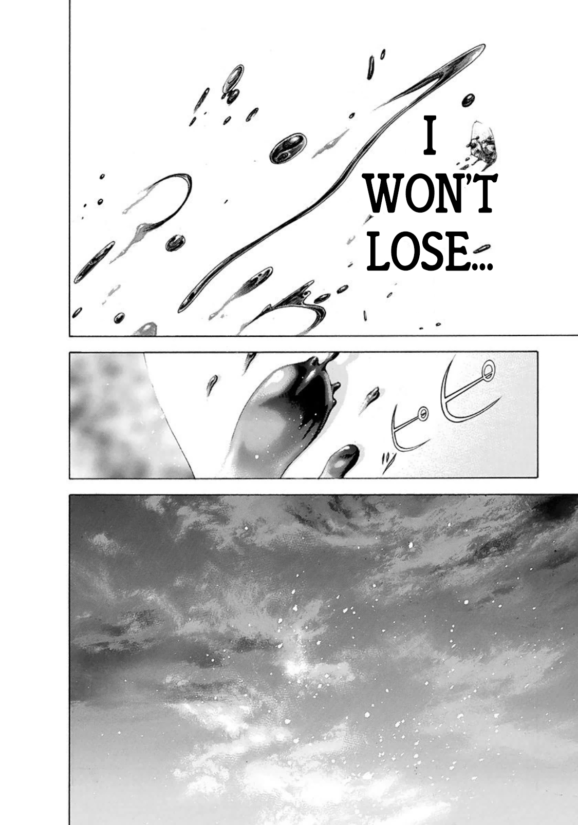 Read Usogui (en) Manga Online