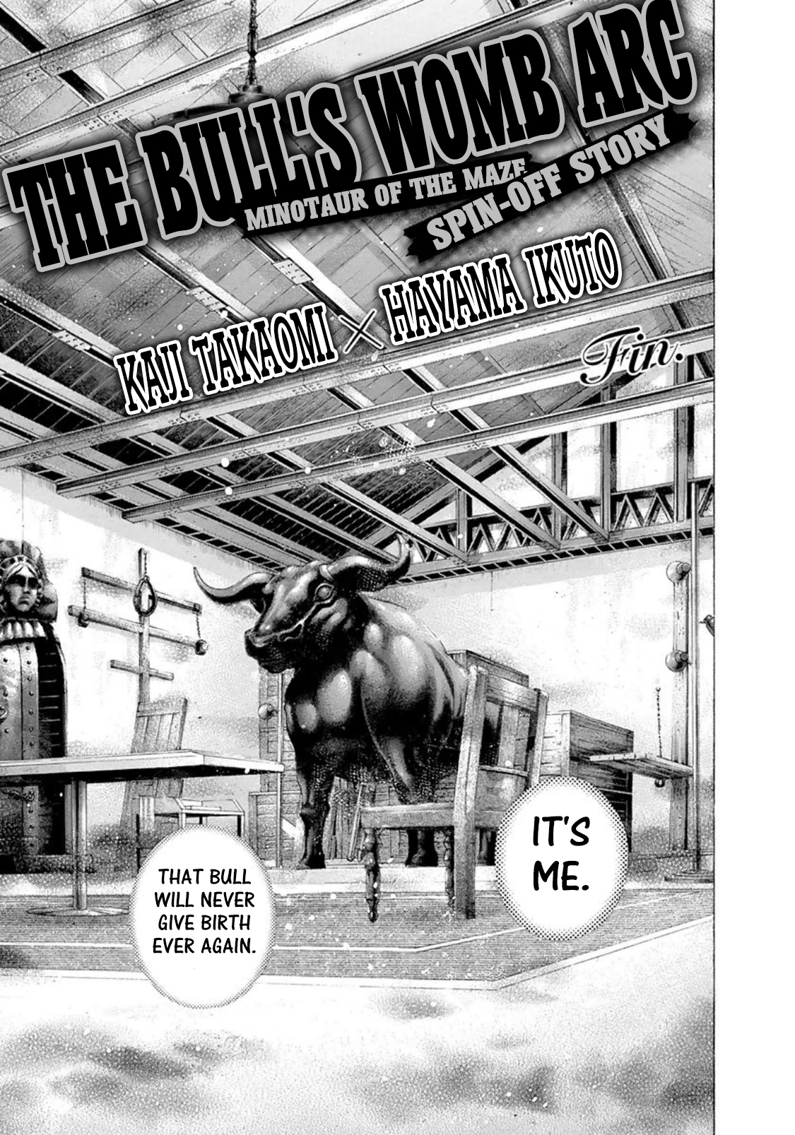 Read Usogui (en) Manga Online