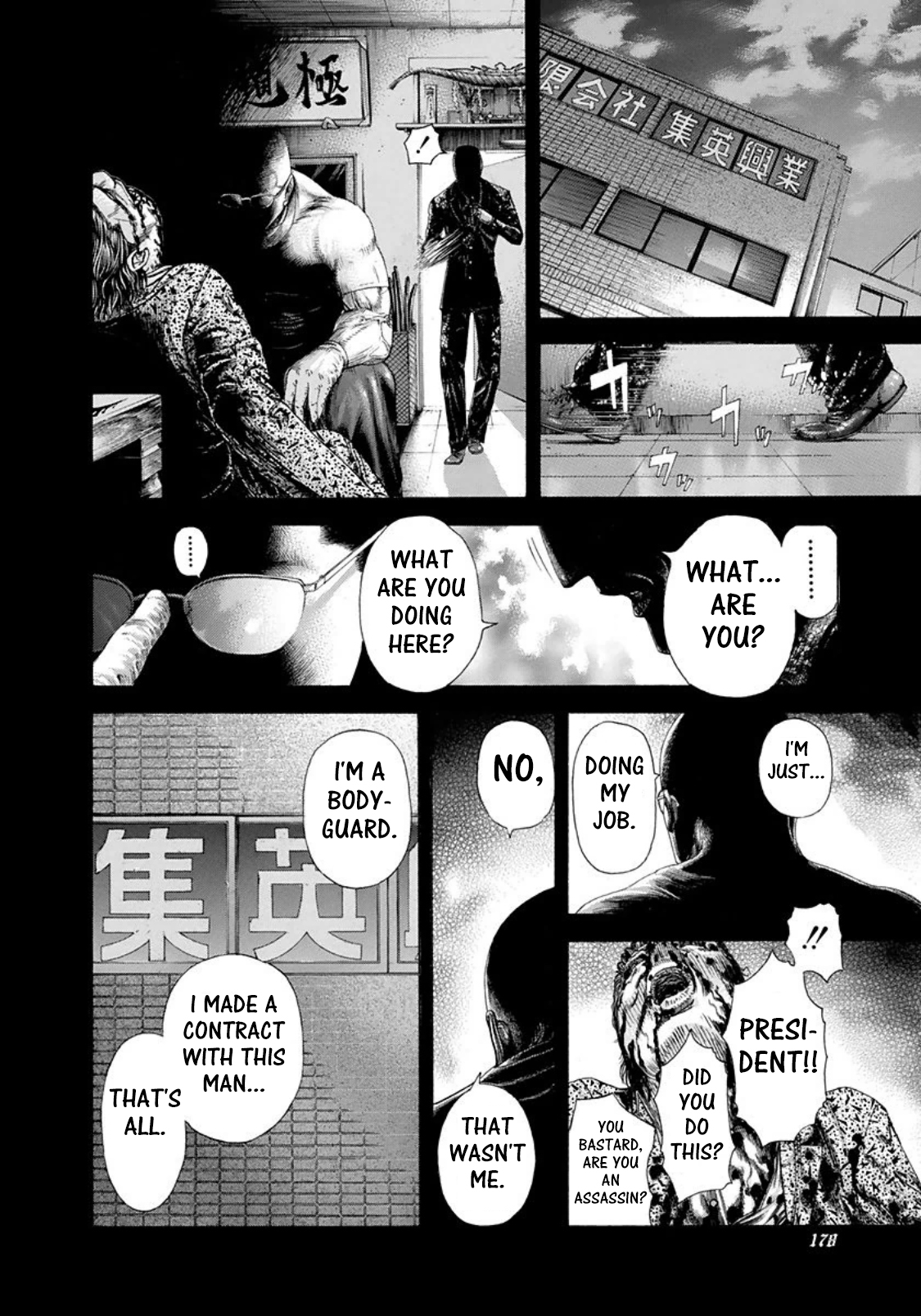 Read Usogui (en) Manga Online