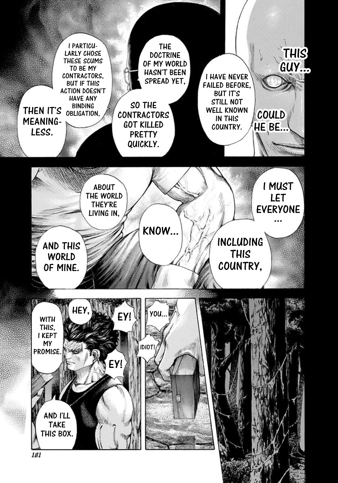 Read Usogui (en) Manga Online