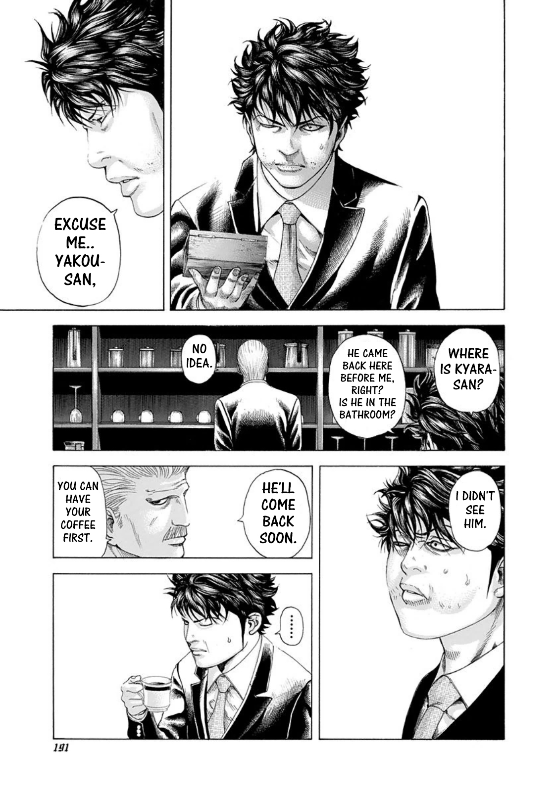 Read Usogui (en) Manga Online