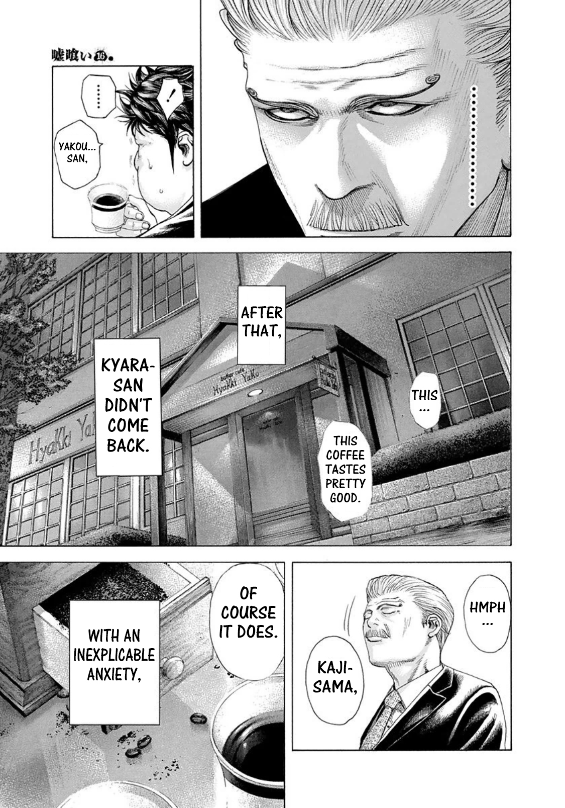 Read Usogui (en) Manga Online