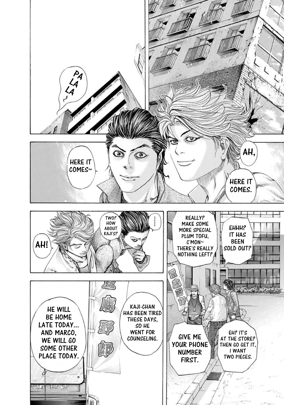 Read Usogui (en) Manga Online