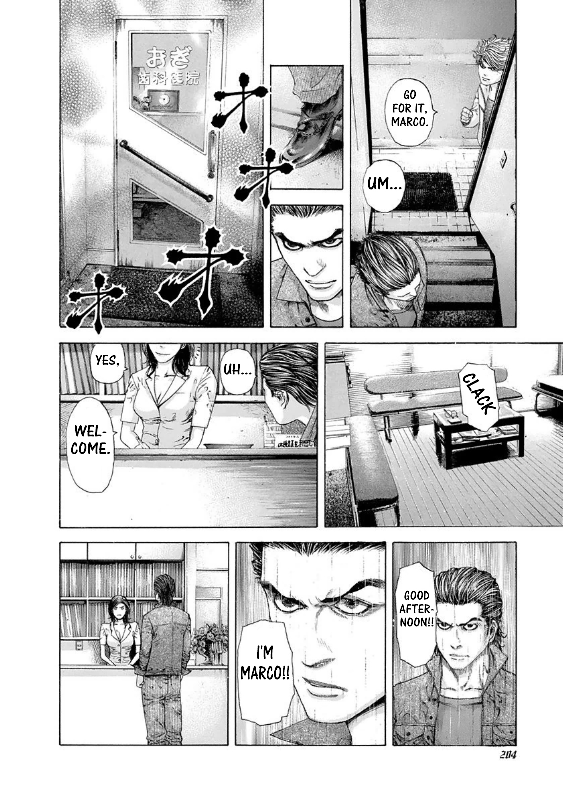 Read Usogui (en) Manga Online