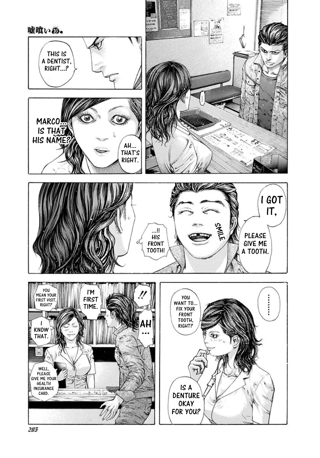 Read Usogui (en) Manga Online