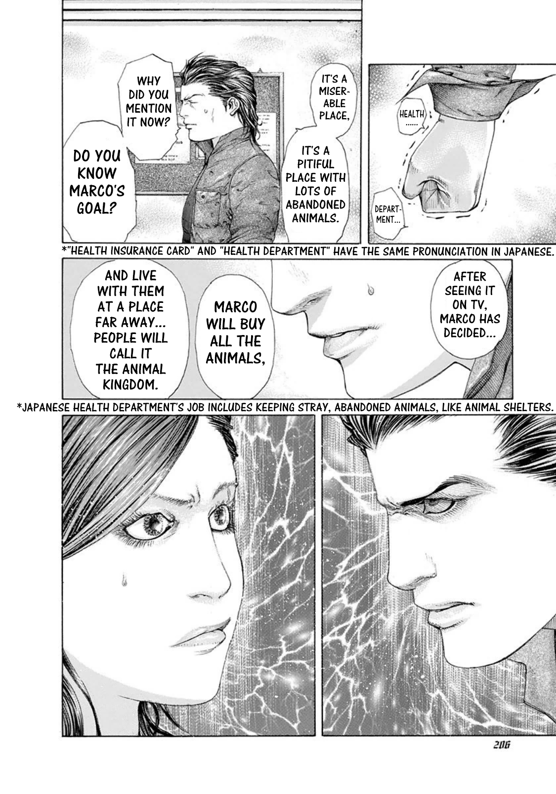 Read Usogui (en) Manga Online