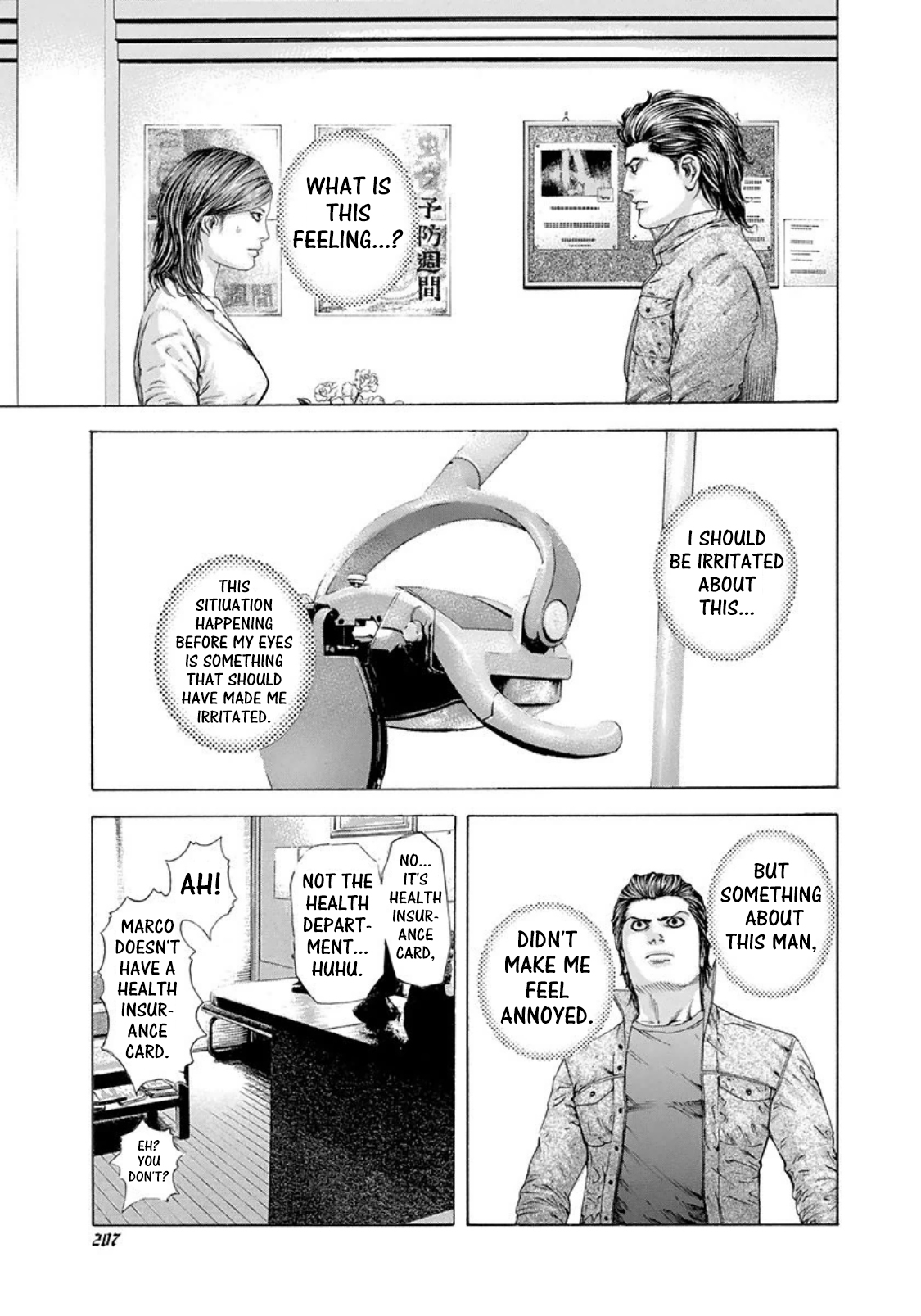 Read Usogui (en) Manga Online