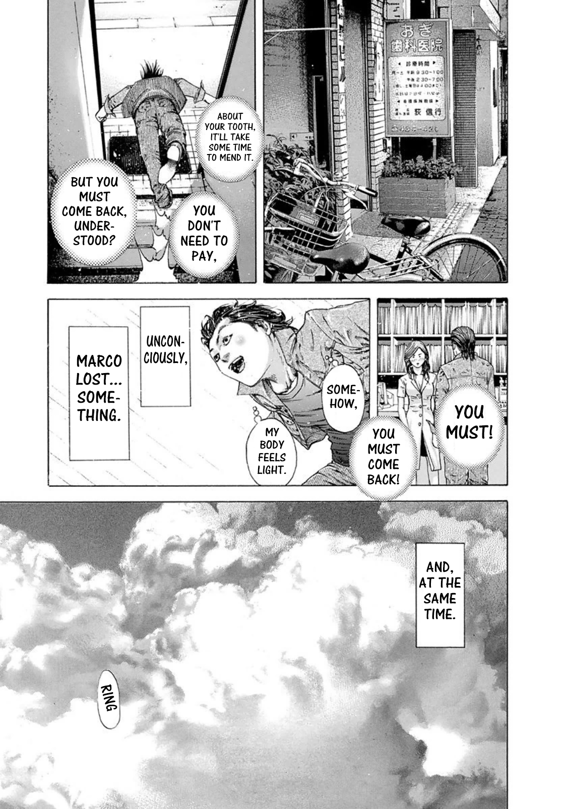 Read Usogui (en) Manga Online